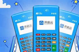 东阳POS机办理
